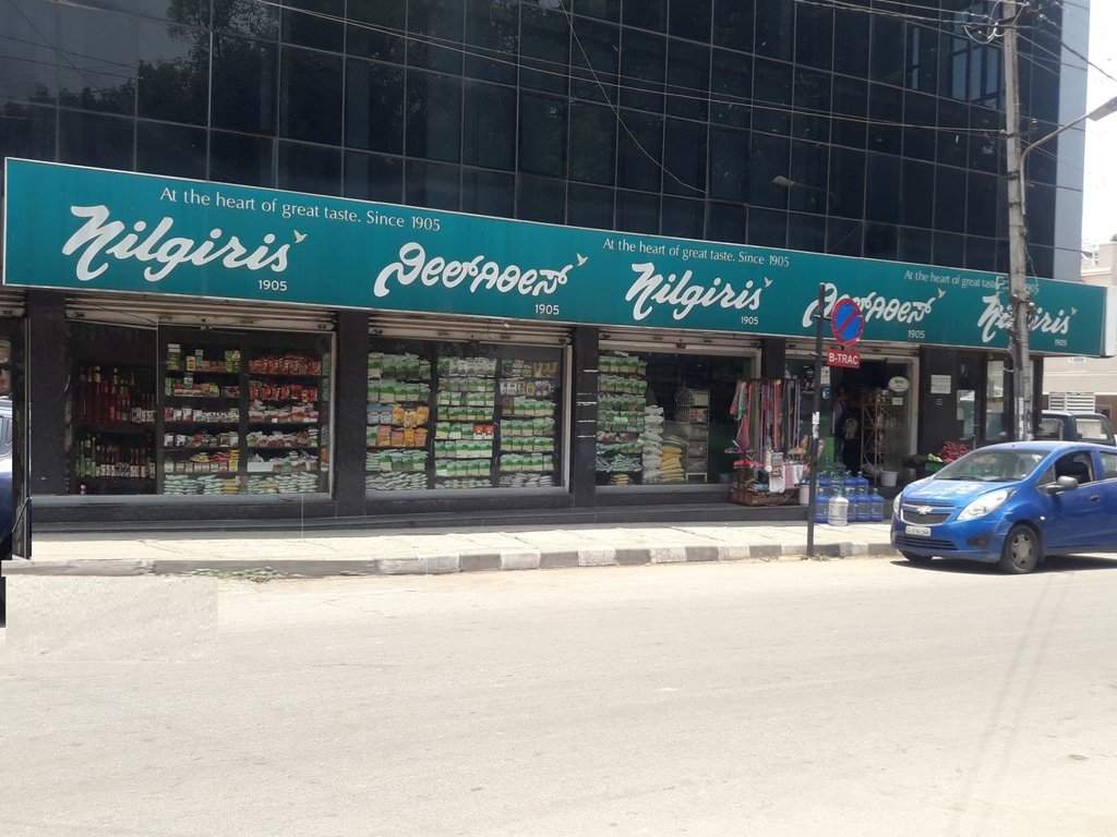 SKAV SKAV Ahuja and AG Audel