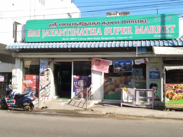 mainOther of MSP Homes Chennai MSP Gouuardhana