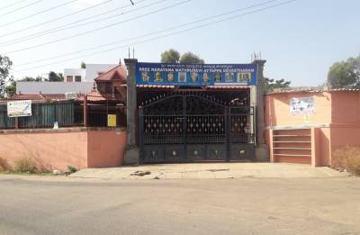 mainOther of Star Gold Star Gold Prestine Eeshal