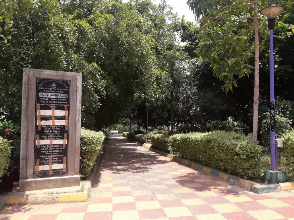 Omshakti Nandani Surabh Om 60 Nandini