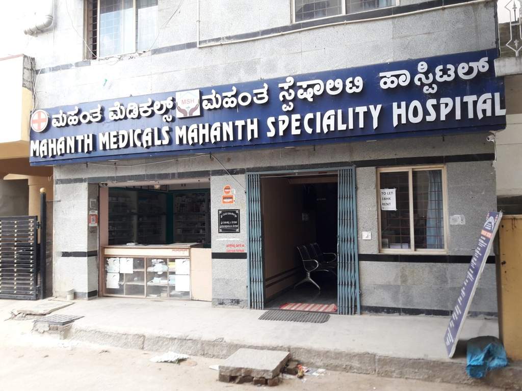 Dreamz Infra Dreamz Sanskriti