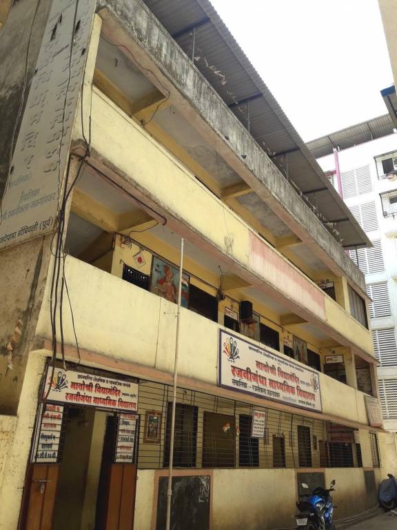 Vedant Krishna Pride