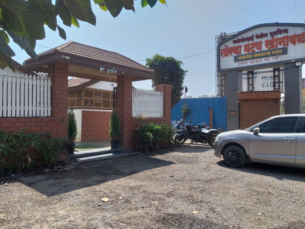 RealNest Properties Real Nest Saptaranga