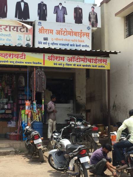 mainOther of RealNest Properties Real Nest Saptaranga