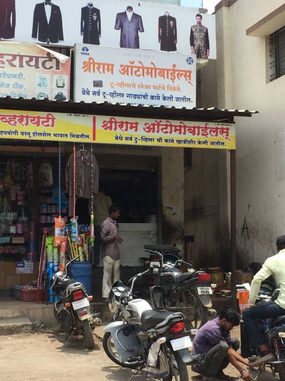 RealNest Properties Real Nest Saptaranga