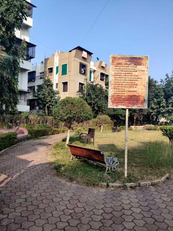 Sanjay Developers Royal Ganga Arya