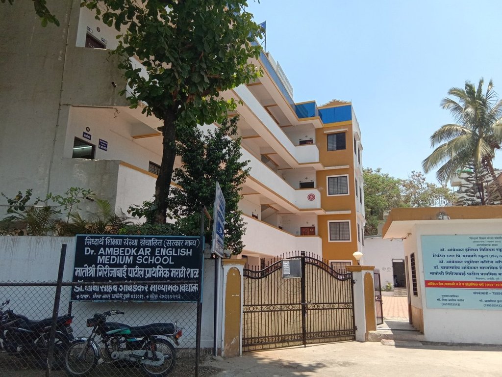 Sanjay Developers Royal Ganga Arya