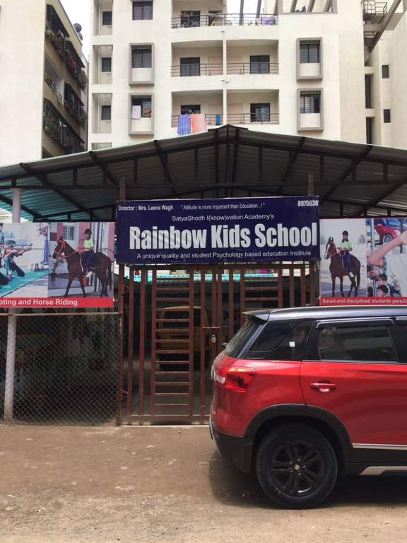 RealNest Properties Nest Siddhivinayak Plaza