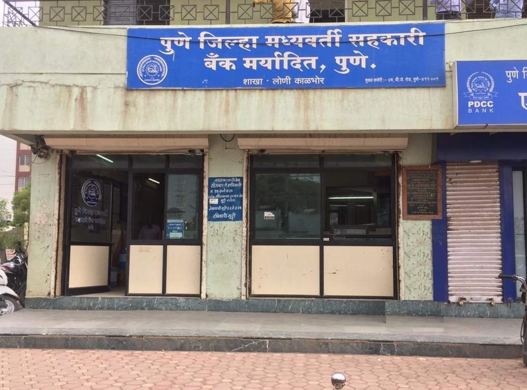 RealNest Properties Nest Siddhivinayak Plaza