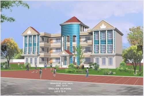  shree mahavir galaxy School