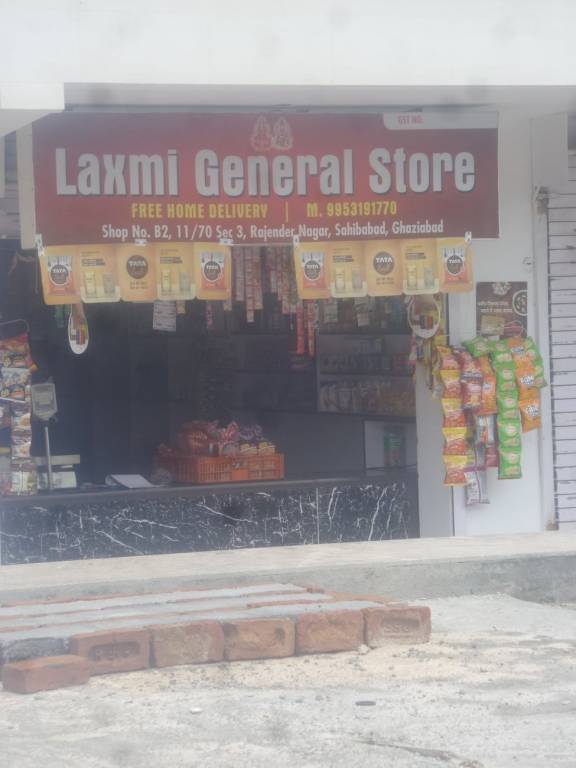 Pardhan Ji Builders Pardhan Ji Shiv Apartment 2