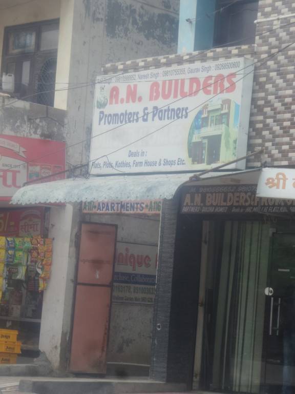 Pardhan Ji Builders Pardhan Ji Shiv Apartment 2