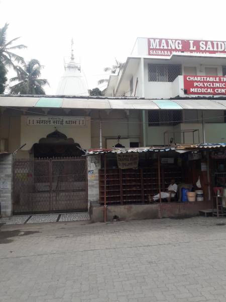 mainOther of Haware 16