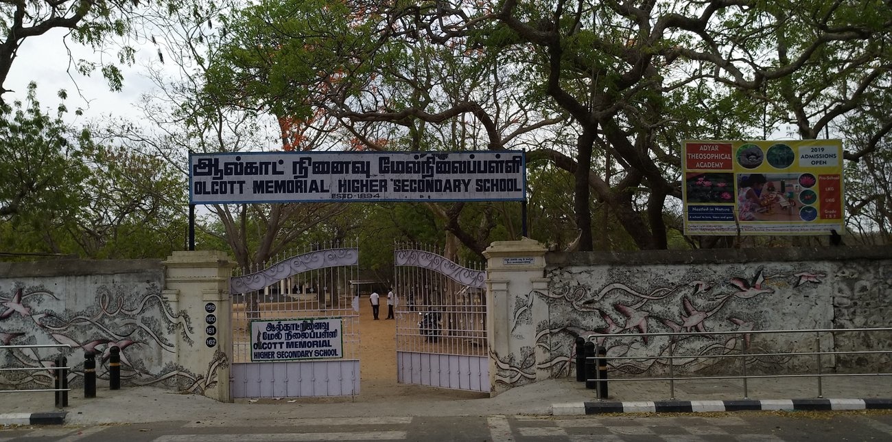 Sumangali Sumangali Enclave