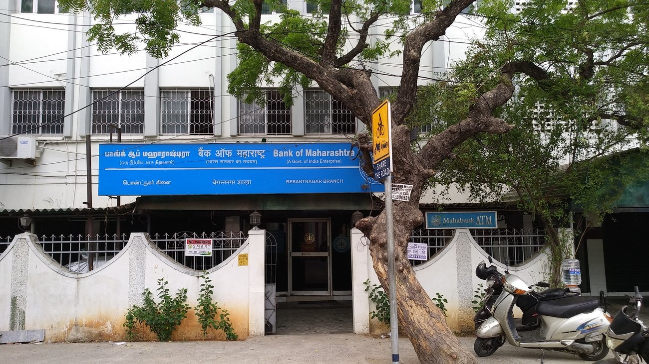 Sumangali Sumangali Enclave