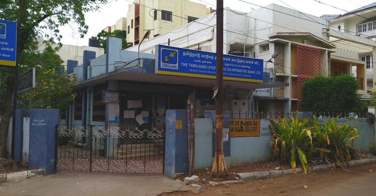 Sumangali Sumangali Enclave