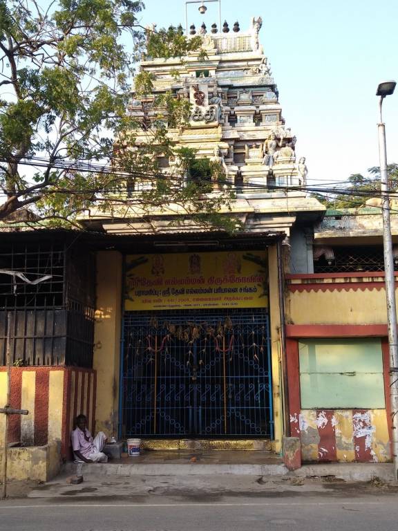 Sumangali Sumangali Enclave