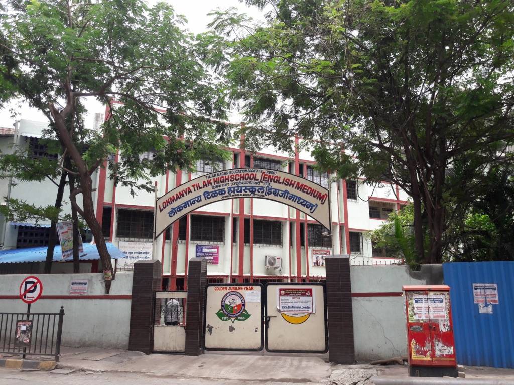 Ekjyot Properties Ek Jyot Samman