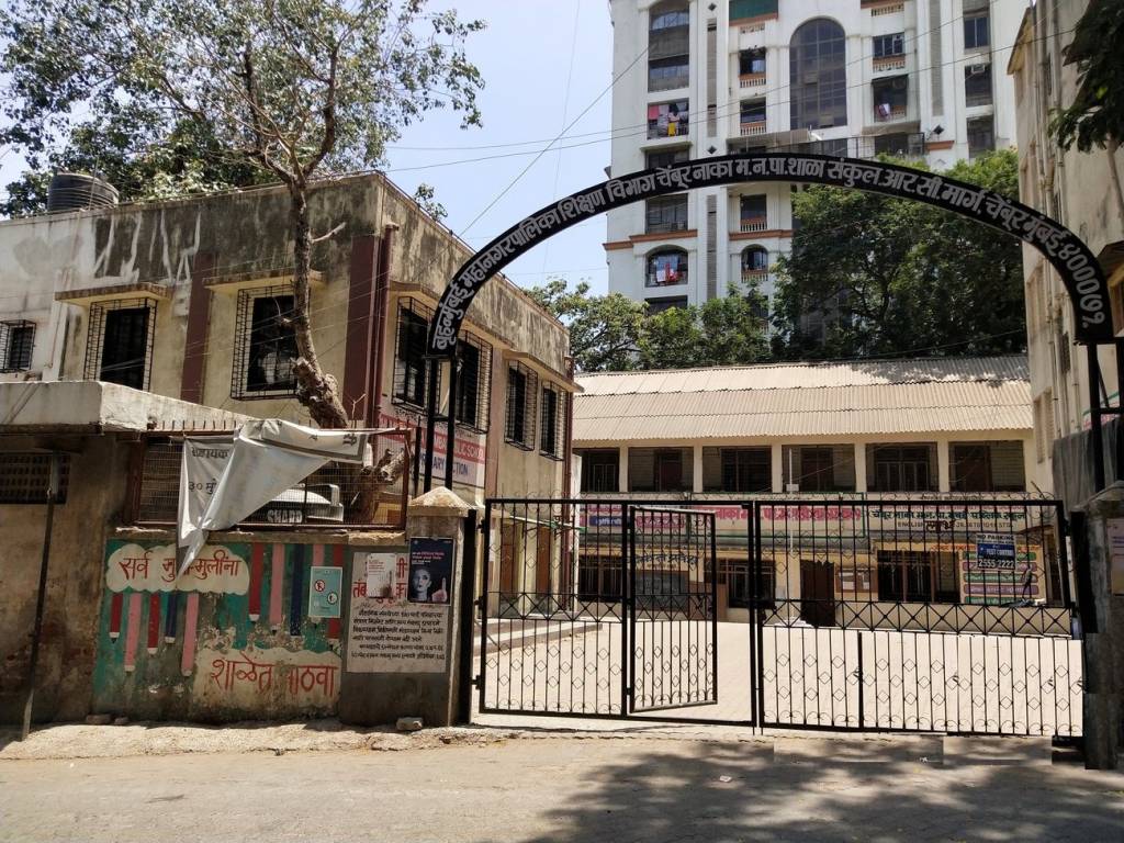 Ekjyot Properties Ek Jyot Samman