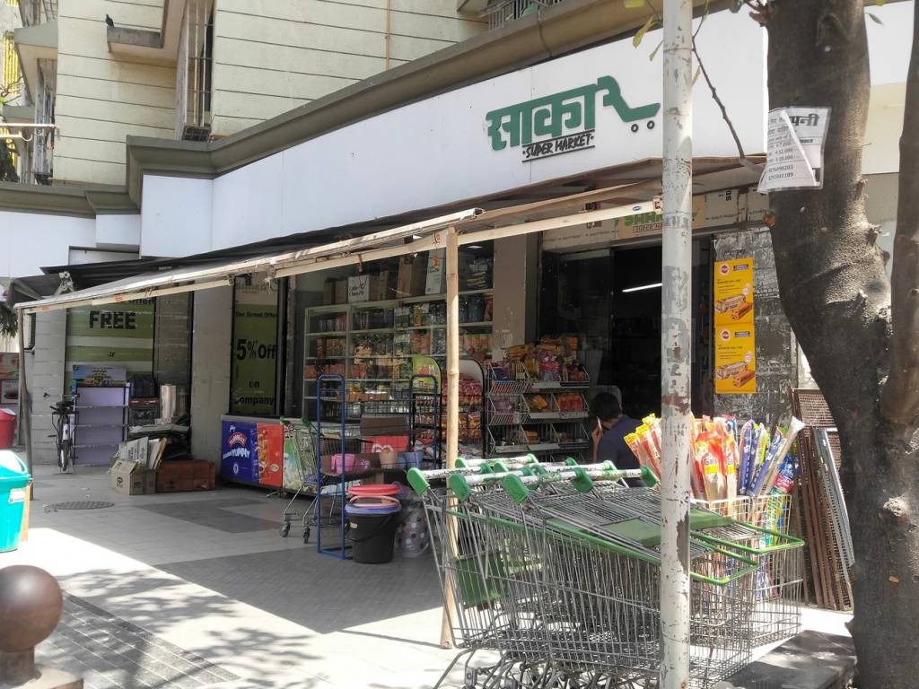 Ekjyot Properties Ek Jyot Samman