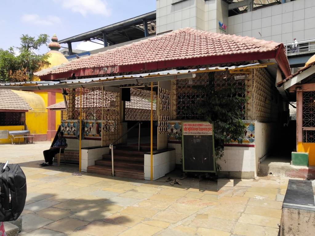 Ekjyot Properties Ek Jyot Samman