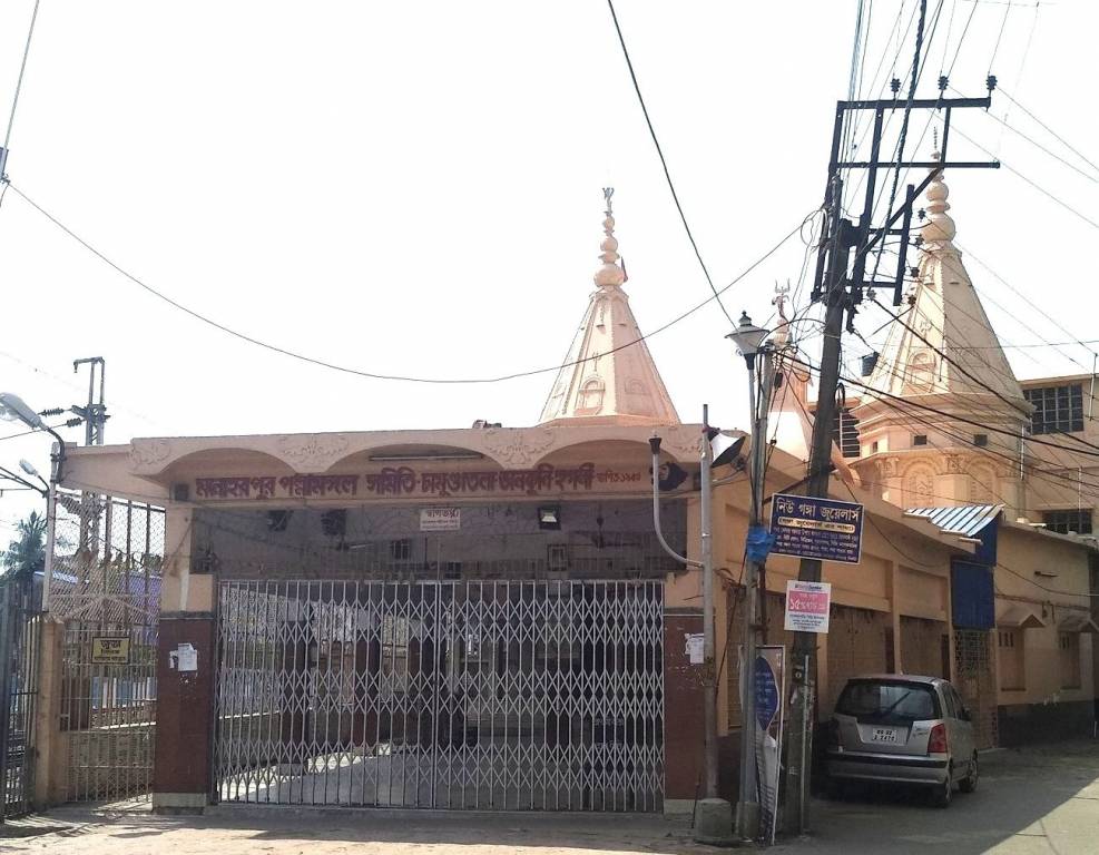 Bhawani Bhawani Enclave