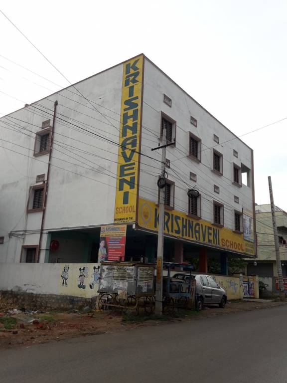 Ventura Ventura Ramchandra Arcade