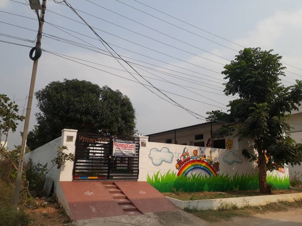 Ventura Ventura Ramchandra Arcade