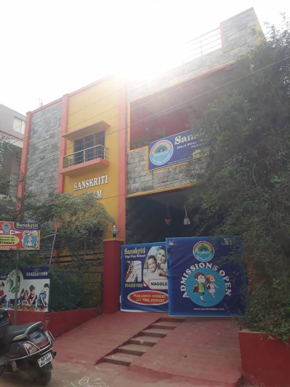 Ventura Ventura Ramchandra Arcade