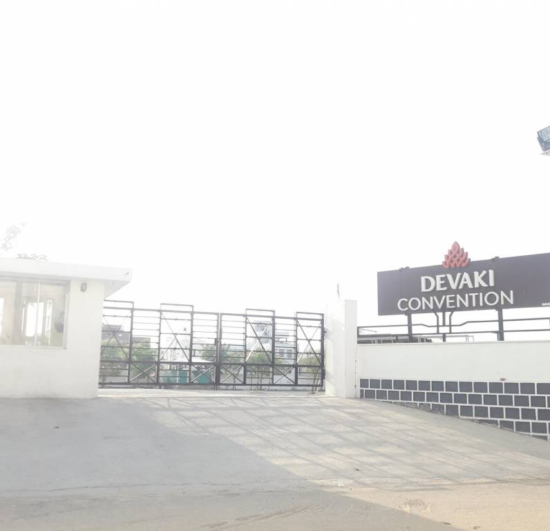 Ventura Ventura Ramchandra Arcade