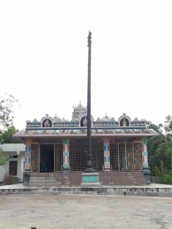 Ventura Ventura Ramchandra Arcade