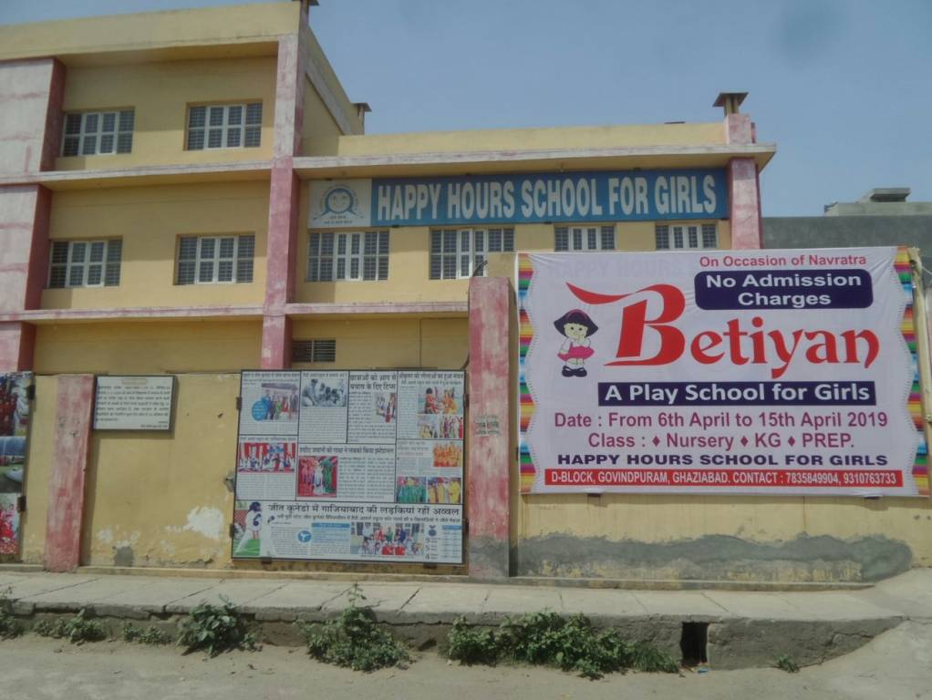 Abhidev Infra Pvt Ltd Abhidev Builder Floor