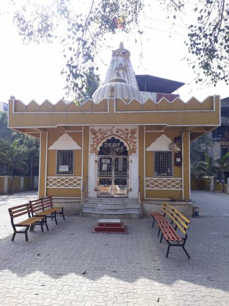 mainOther of Imperial Imperial Royal Park