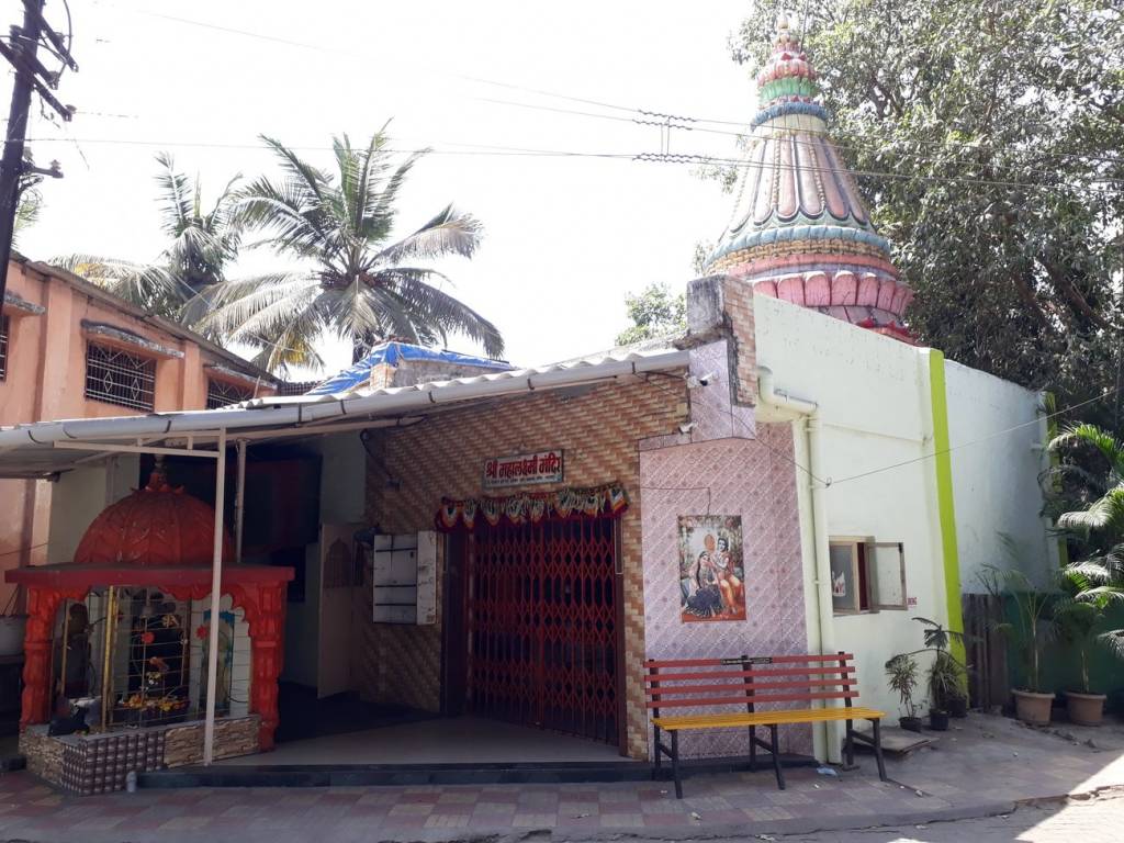 Imperial Imperial Royal Park