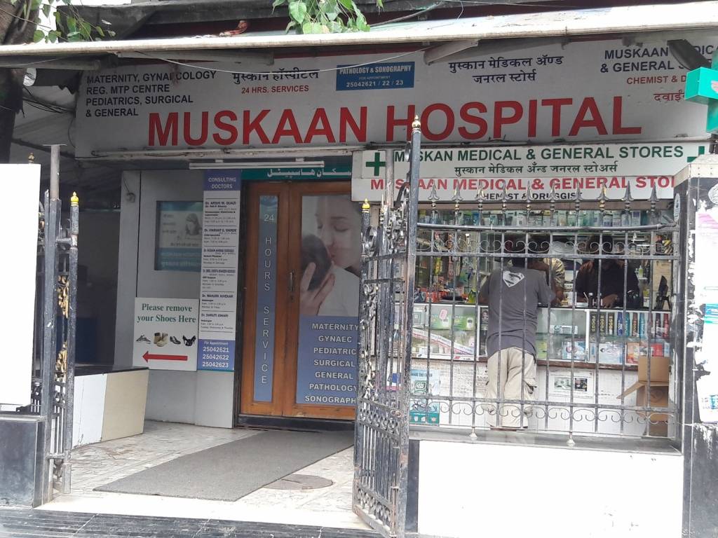 Vighnaharta Vighnharta Complex