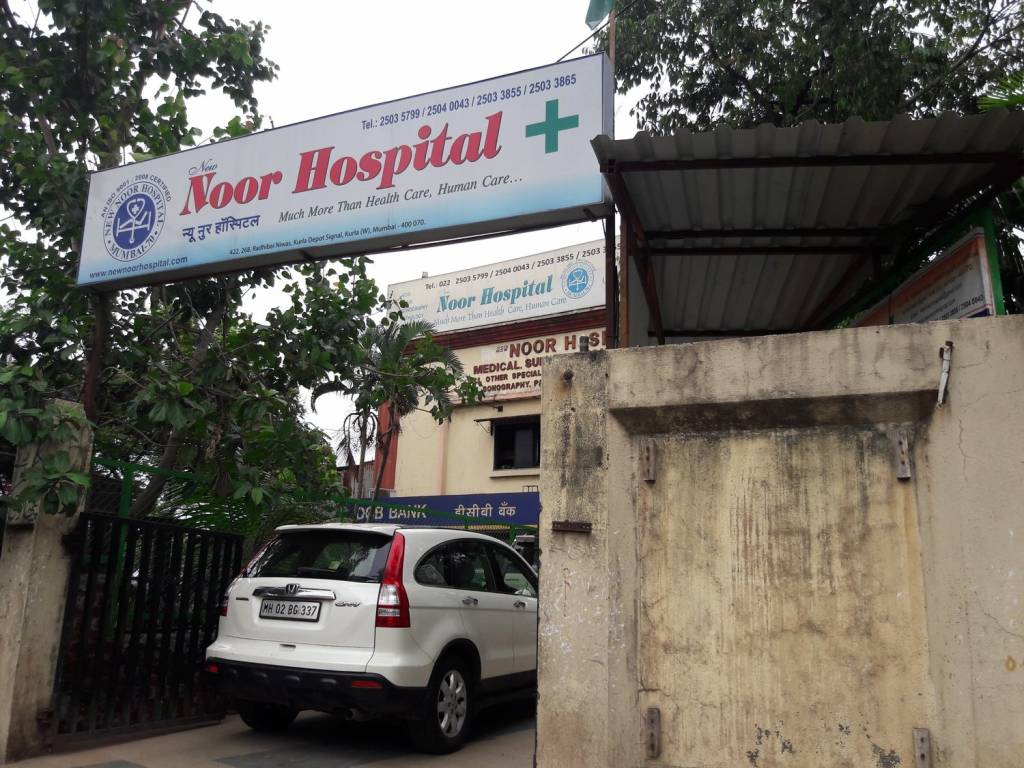 Vighnaharta Vighnharta Complex