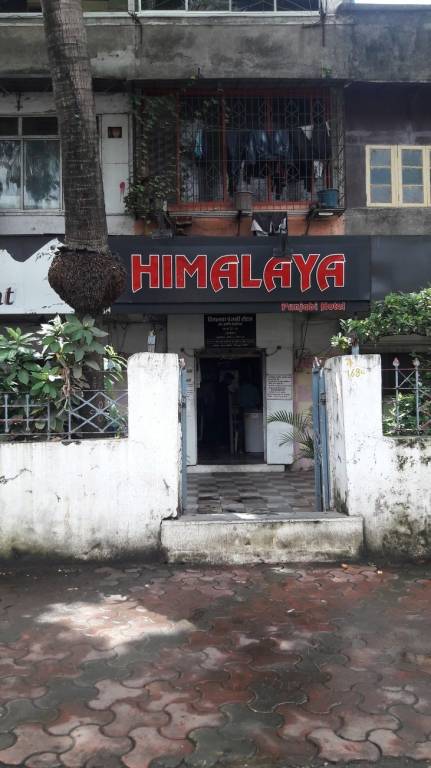 Vighnaharta Vighnharta Complex