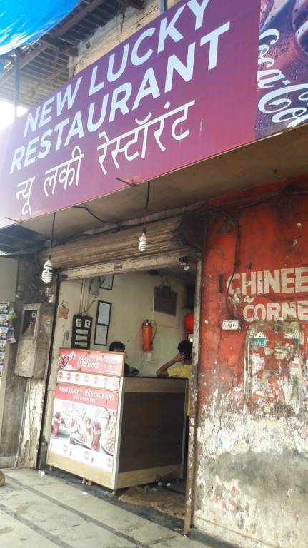 Vighnaharta Vighnharta Complex