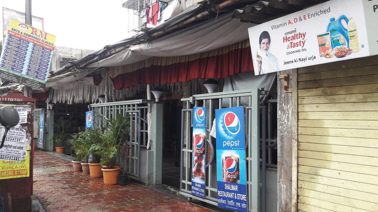 Vighnaharta Vighnharta Complex