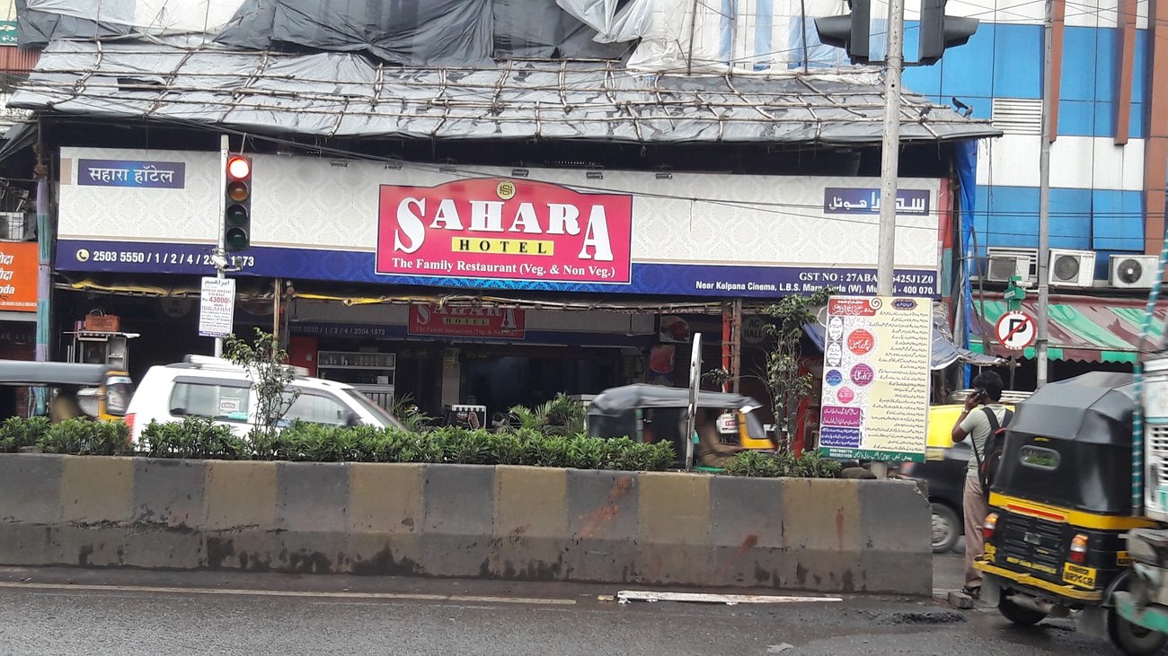 Vighnaharta Vighnharta Complex