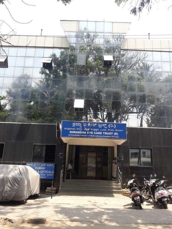 Nandi Nandi Sai Nivas