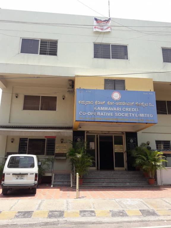 Nandi Nandi Sai Nivas