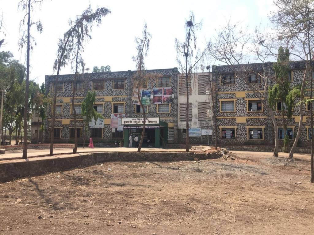 Chintamani And Panchatatva Associates Chintamani Prangan