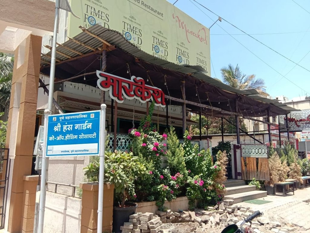 Sairaj Developers Pune Sairaj Sai Shanti Enclave