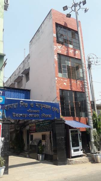 mainOther of Natwest Natwest Sansur Apartment