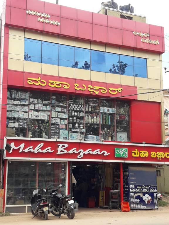 Bhagyanagar Builders And Developers Bhagyanagar Avs Castle