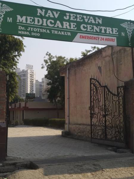 mainOther of Prithvi The Nest