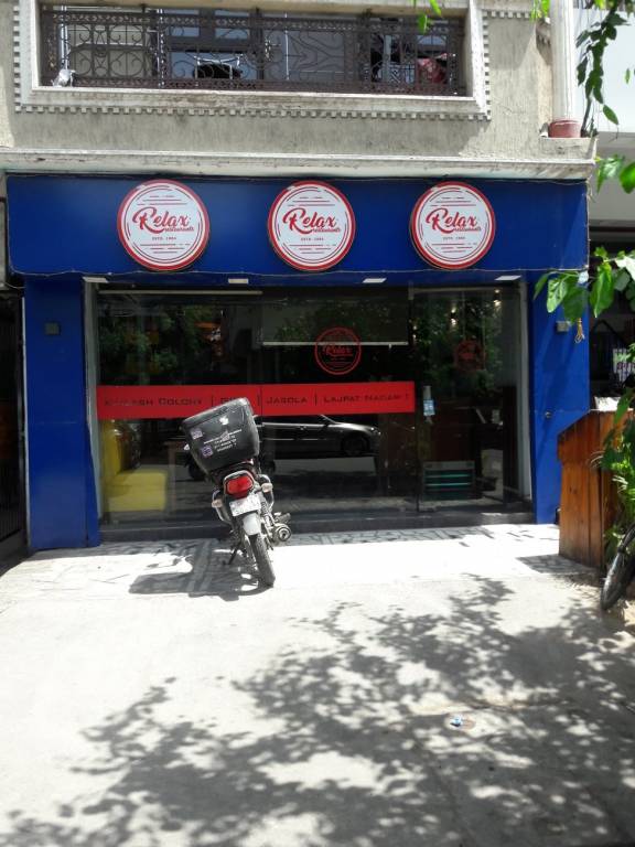 Radhika Properties Radhika Floors 4