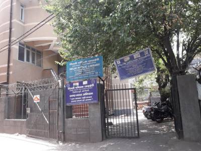 mainOther of Radhika Properties Radhika Floors 6