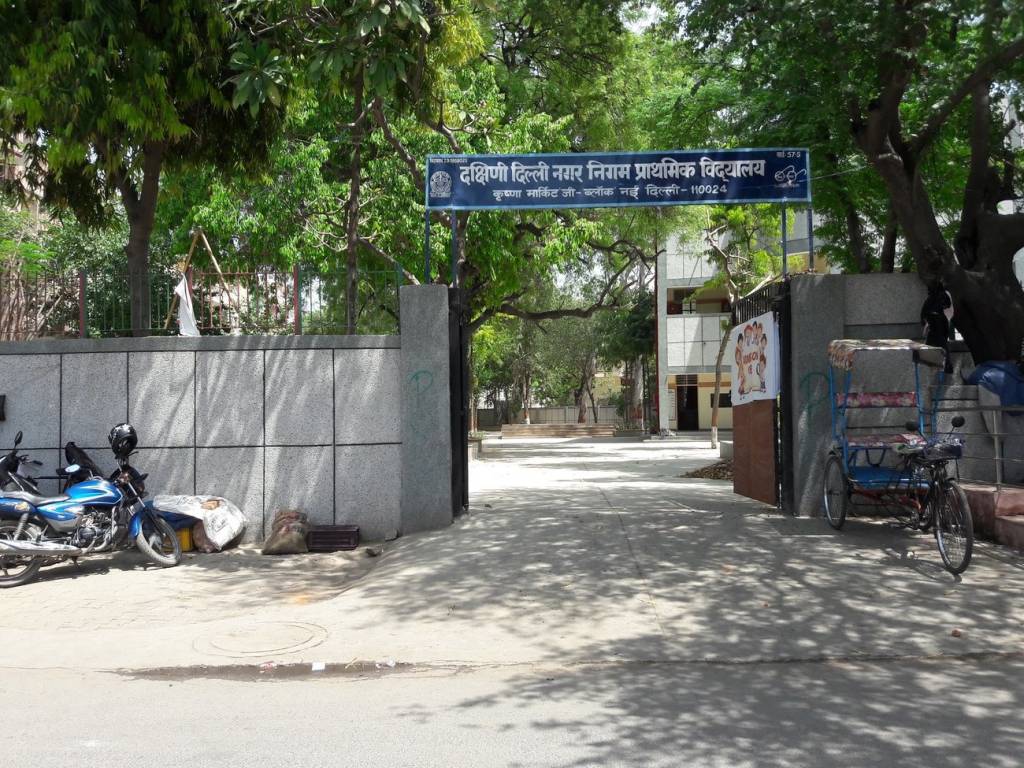 Radhika Properties Radhika Floors 7